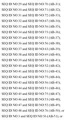 Figure imgf000005_0001