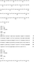 Figure RE-ISB0000195685460000031