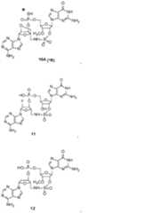 Figure 0007317014000157