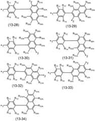 Figure FDA0003656699800000261