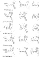 Figure imgf000052_0001