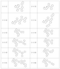 Figure 112009040126354-PAT00052