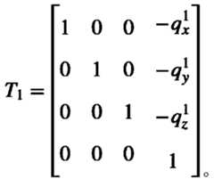 Figure PCTCN2020091532-appb-000160