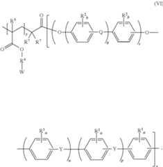 Figure US10518227-20191231-C00017