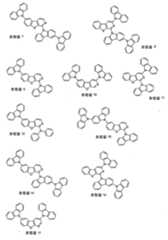 Figure 112020111745814-pat00053