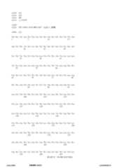 Figure 12_A0101_SEQ_0137