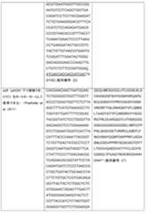 Figure 2024506650000004