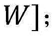 Figure FDA0003789781440000038