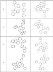 Figure imgf000062_0001