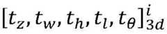 Figure BDA0003547653520000035