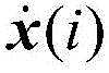 Figure BDA0002304633140000105