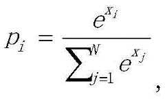 Figure BDA0002344033060000041