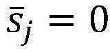 Figure BDA0002774250460000066