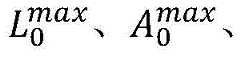 Figure BDA0002621935410000045