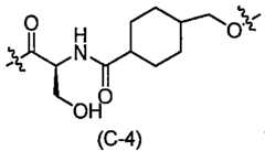 Figure 110121932-A0202-12-0004-8