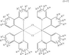 Figure US07396598-20080708-C00112