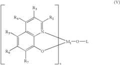 Figure US08420229-20130416-C00073