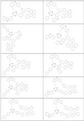 Figure imgf000067_0001