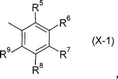 Figure S2006800298090D00012