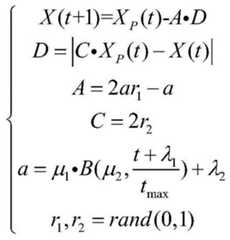 Figure FDA0002468325580000031