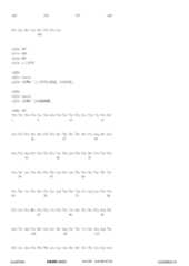 Figure 12_A0101_SEQ_0363