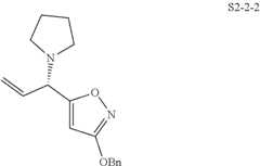 Figure US10913712-20210209-C00162