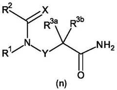 Figure BDA0002782806530000551