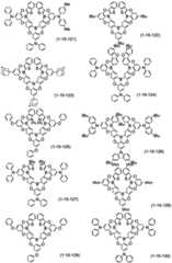 Figure BDA0003200470510001701