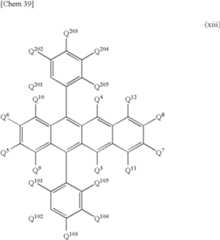 Figure US08367222-20130205-C00073