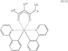 Figure US07396598-20080708-C00050