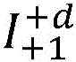 Figure BDA0001945714090000252