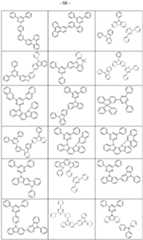 Figure imgf000059_0001