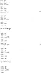 Figure RE-ISB0000195685460000661