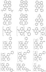 Figure BDA0003162115040000691