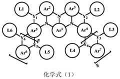 Figure PCTCN2018117750-APPB-100001