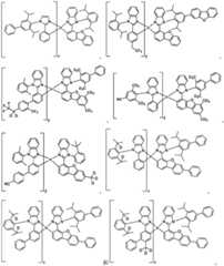 Figure FDA0003721424540000331