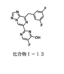 Figure 2024515119000043