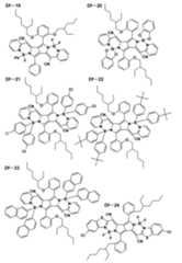 Figure JPOXMLDOC01-appb-C000072