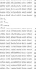 Figure IDA0002795140360001021