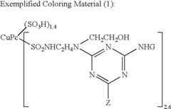 Figure US06676254-20040113-C00015