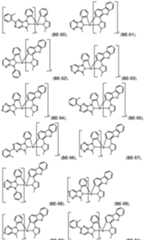 Figure imgf000080_0001