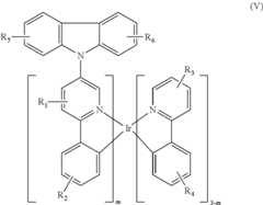 Figure US09540329-20170110-C00238