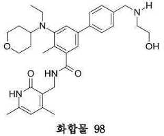 Figure 112019102334849-pat00191