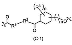 Figure 110121932-A0202-13-0005-210