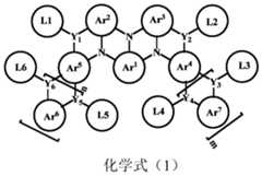 Figure PCTCN2018117750-APPB-000001