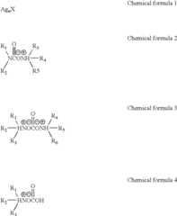 Figure US08252382-20120828-C00001