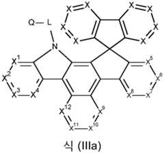 Figure 112019037308959-pct00006