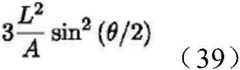 Figure BDA0003097325600000251
