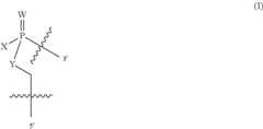 Figure US09161948-20151020-C00007