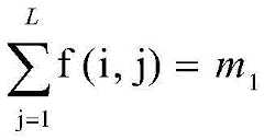 Figure BDA0001591362400000125